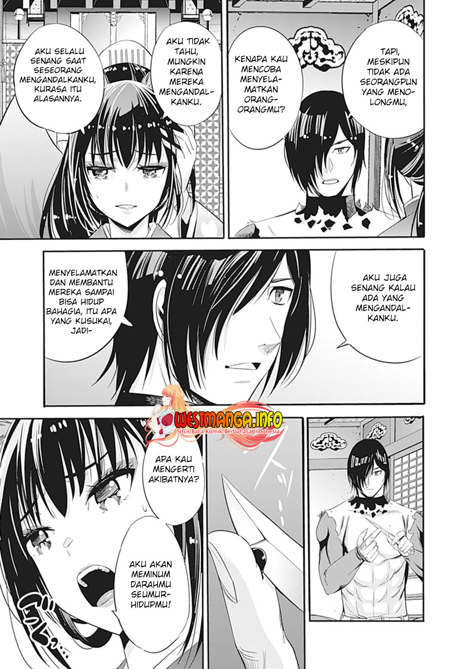 Uragirareta S Rank Boukensha no Ore wa, Aisuru Dorei no Kanojora to Tomoni Dorei dake no Harem Guild o Tsukuru